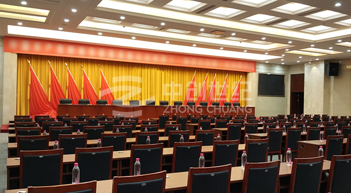 貴州省勻東國際會(huì)展中心 多功能廳