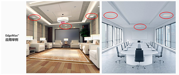 EdgeMax LP系列邊界投射揚聲器應(yīng)用舉例